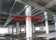 通州通風管道加工廠家的成品保護