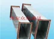 通州通風管道加工施工方案