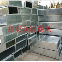 通州西安通風管道加工廠家直銷