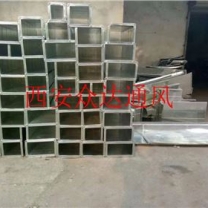 通州西安通風管道消音器廠家