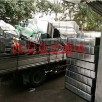 南通西安共板法蘭半成品廠家直銷